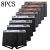 Breathable 8-pack men's and women's mesh underwear by Memories but Unique, quick-drying, summer top leisure underwear, front view.