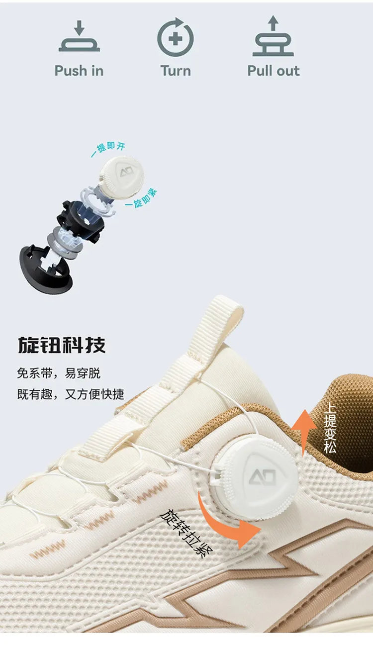 Men's breathable casual sneakers by Memories but Unique, featuring comfortable design, stylish loafers, and versatile running shoe style.