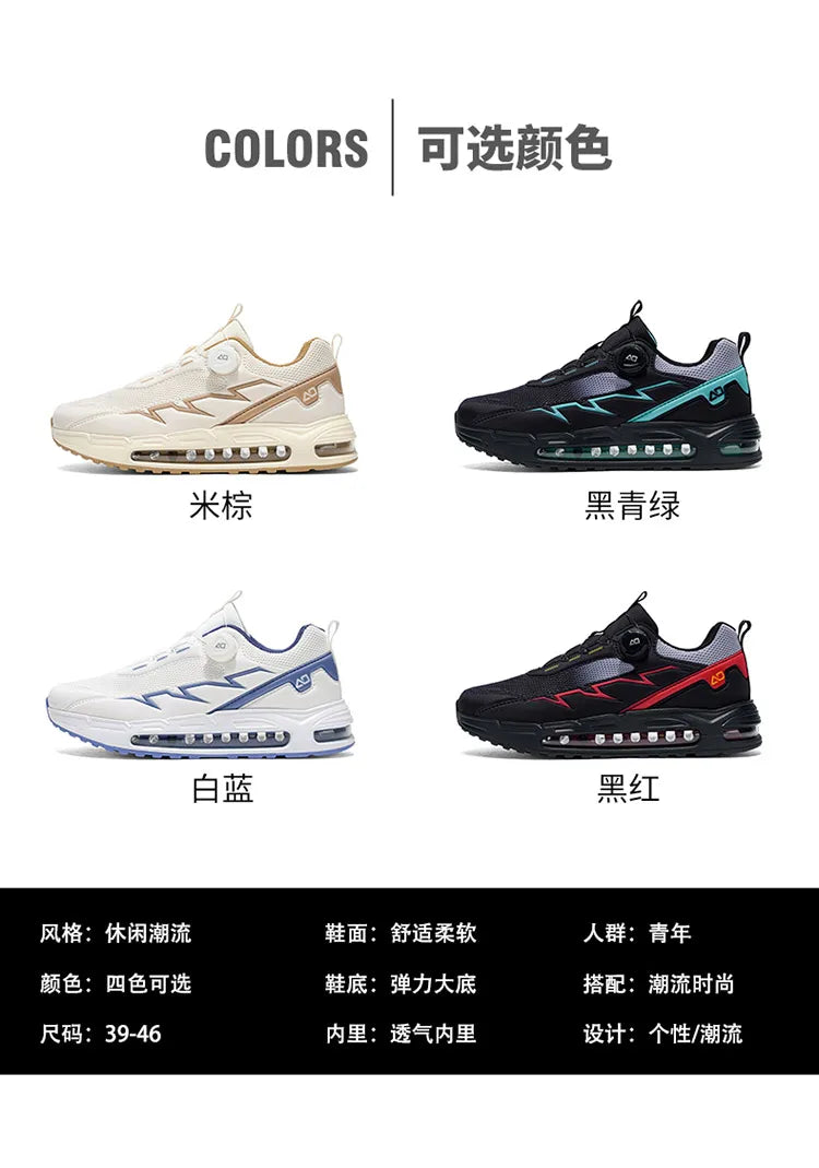 Men's casual sneakers by Memories but Unique, breathable breathable shoes with stylish loafers and running shoe features.